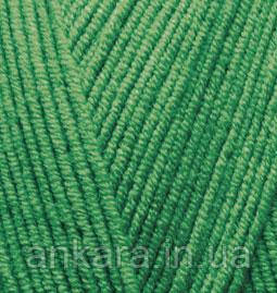 Alize Cotton Gold 126