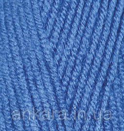 Alize Cotton Gold 141