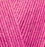 Alize Cotton Gold 149