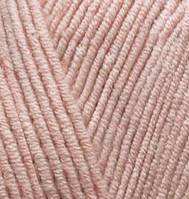 Alize Cotton Gold 161