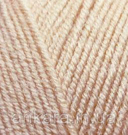 Alize Cotton Gold 262