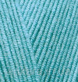 Alize Cotton Gold 287