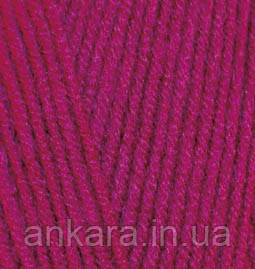Alize Cotton Gold 649