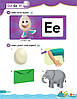 Oxford Phonics World 1 The Alphabet student's Book with MultiROM / Підручник з диском, фото 7