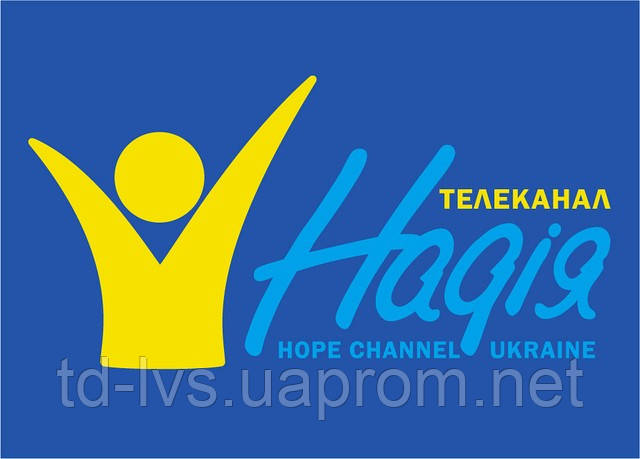 Телеканал Надія