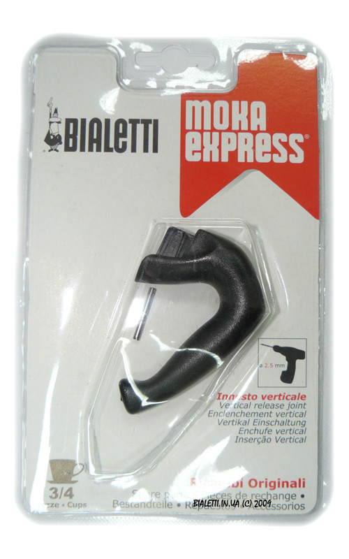 Ручка для гейзерной кофеварки Bialetti Moka Express на 3/4 чашки ...