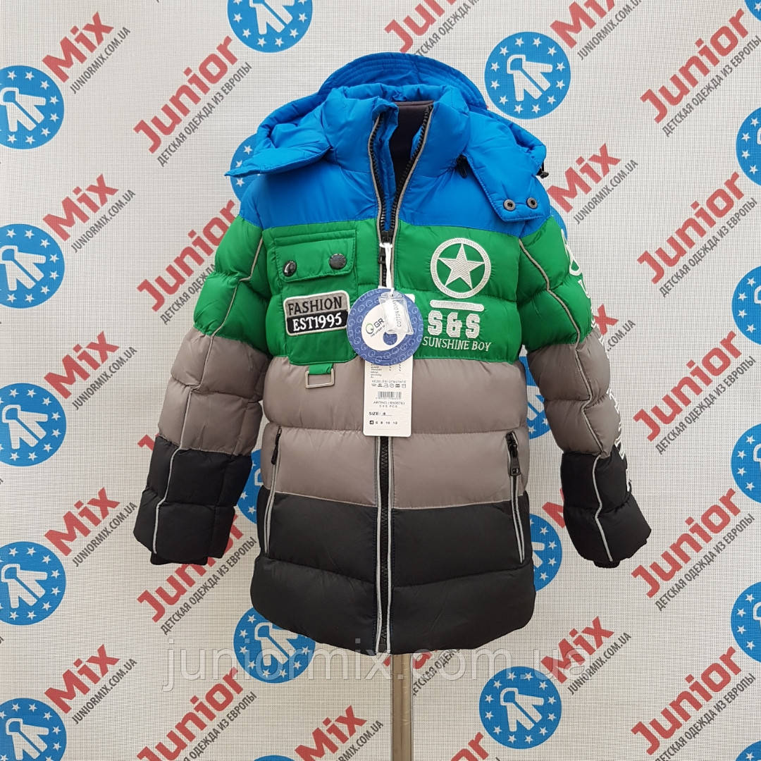 Зимова дитяча кольорова куртка для хлопчиків гуртом GRACE