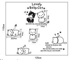 Наклейка на стіну, прикраси стіни наклейки "Чорні коти Lovely Baby Cat 7 шт. від 15 до 25 см" (лист 60*90см), фото 2