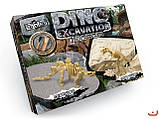 Набір для творчості "DINO EXCAVATION" Розкопки динозаврів Стегозавр + Тиранозавр, фото 3