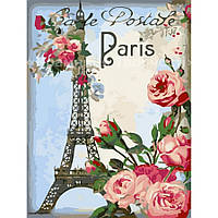Картина по номерам Привет из Парижа, 30х40см. (КНО2063)