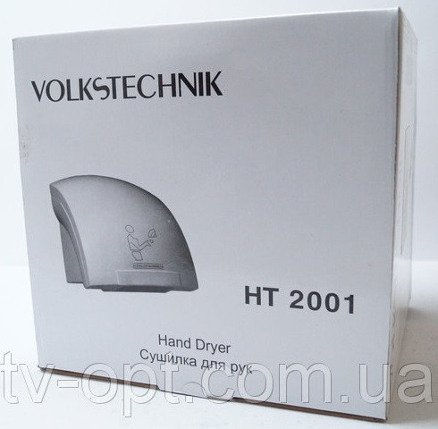 Сушилка для рук "VOLKSTECHNIK HT-2001" Германия - фото 7 - id-p96170847