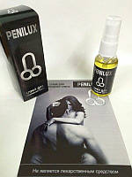 Penilux (Пенилюкс) чоловічий спрей