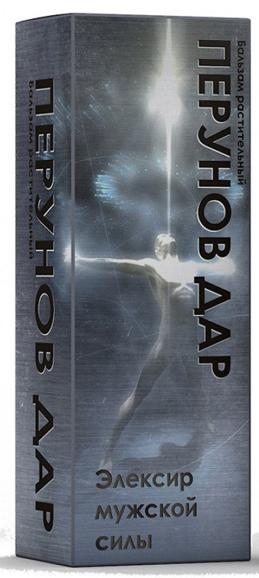 Перунів Дар Бальзам для потенції