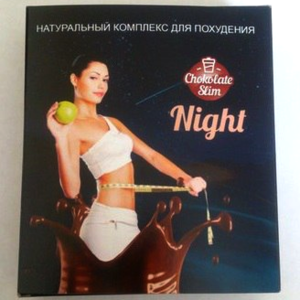Chocolate Slim Night (чоклет слім найт) напій для схуднення 12444