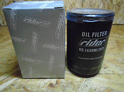 Фільтр оливний Volkswagen, Audi, Skoda Rider