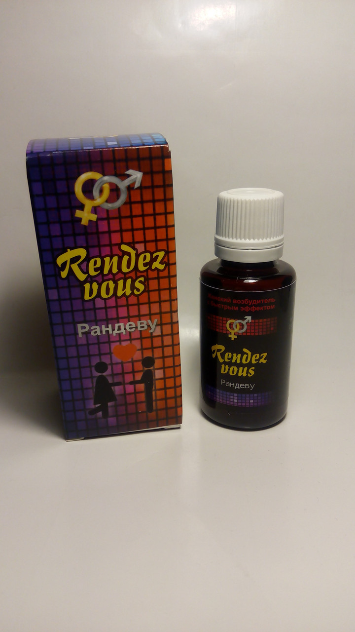 Краплі Rendez Vous Рандеву 12596