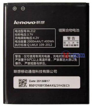 Аккумулятор Lenovo A628T, S898T, A708 (BL212) 2000 mA/ч , фото 1
