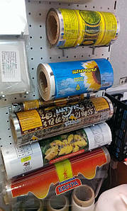 Пропонуємо виготовити для Вас брендовану поліетиленову плівку з діапазоном товщини від 10 до 150 мікрон.