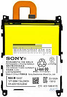 Акумулятор LIS1525ERPC для Sony Z1 / C6903 / C6902 3000mAh
