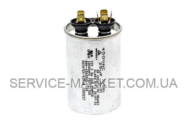 Купить Конденсатор для кондиционера Samsung 25uF 450V 2501-001235, цена ...