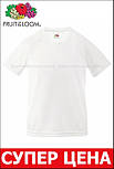 Футболка біла дитяча спортивна (поліестер) Performance kids Fruit of the Loom, фото 6