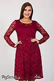 Сукня для вагітних Deisy DR-37.062 бордова XL, фото 5