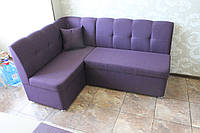 Мягкая кухонная мебель фиолетового цвета