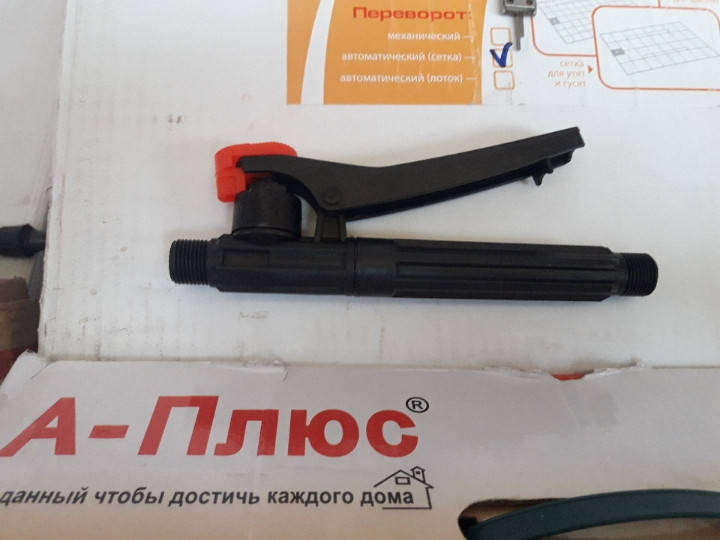 

Ручка для аккумуляторного опрыскивателя Forte . Мрия и тд, Черный