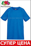 Футболка синя дитяча спортивна (поліестер) яскраво-синій Performance kids Fruit of the Loom, фото 6