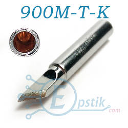 Жало 900M-T-K