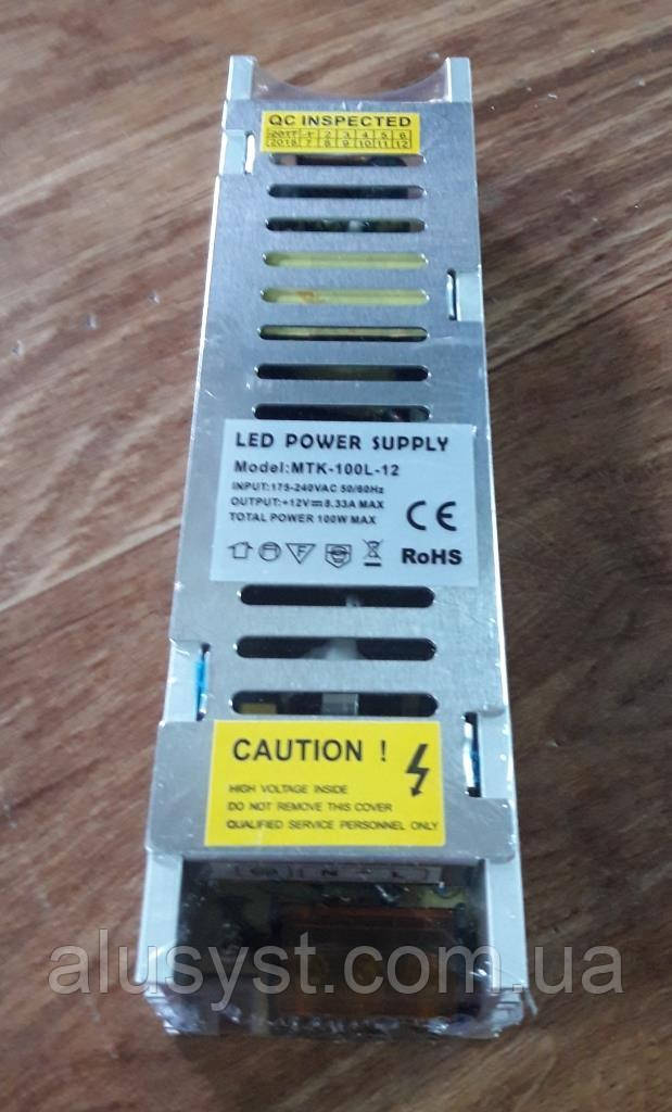 Блок живлення подовжений 12V-100W-8,33А серія Long