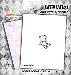 Штамп ведмедик