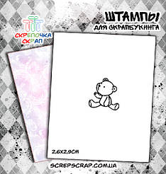 Штамп ведмедик