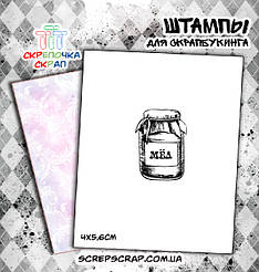 Штамп банку меду