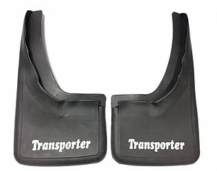 Бризковики Volkswagen Transporter Т4 1990-2003 (2шт)