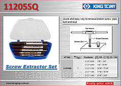 Набір екстракторів зламаних шпильок, KING TONY 11205SQ.
