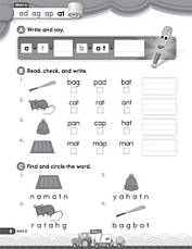 Oxford Phonics World 2 Short Vowels Workbook / Робочий зошит, фото 2