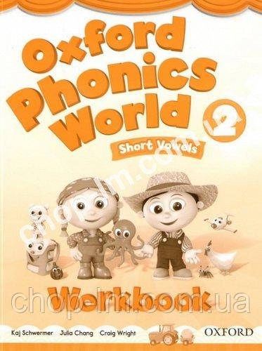 Oxford Phonics World Level 2 Short Vowels Workbook / Робоча зошит 2-й рівень