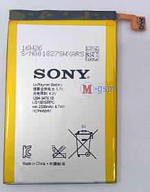 Акумулятор Sony C6502 Xperia ZL L35h / LIS1501ERPC (2330 mAh) 