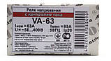 Реле напруги з контролем струму VA-protector 63 A DigiTOP, фото 3
