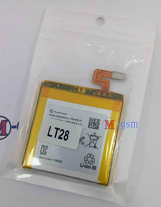 Аккумулятор Sony Xperia ion LT28/ LIS1489ERPC (1840 mAh), фото 2