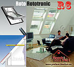 Мансардні вікна ROTO Designo R6 RotoTronic