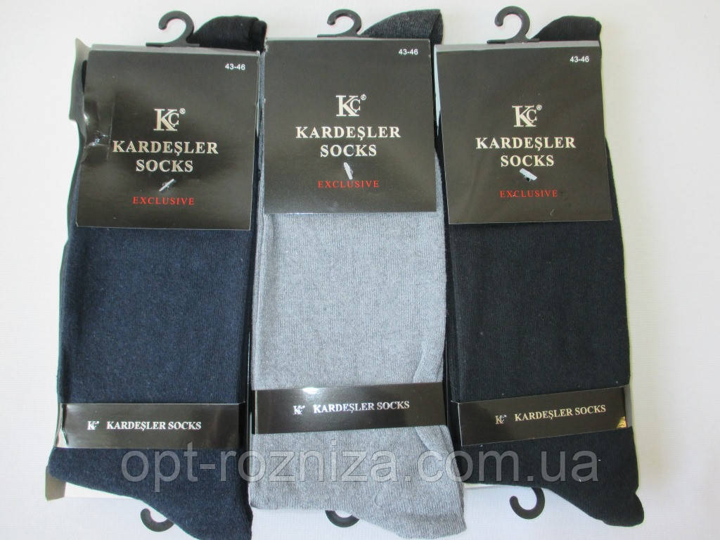Чоловічі шкарпетки різного кольору., фото 1