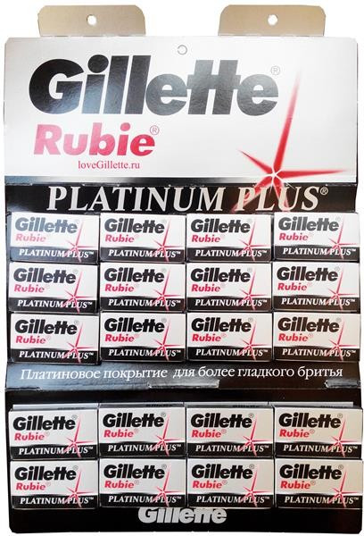 Лезвия Gillette "Rubie" 1уп. - фото 3 - id-p369076647