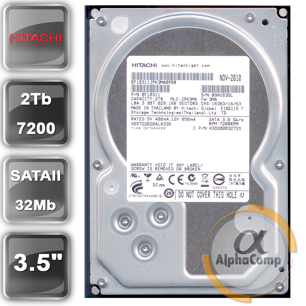 Жорсткий диск 3.5" 2Tb Hitachi HDS722020ALA330 (32Mb • 7200 • SATA2) БВ