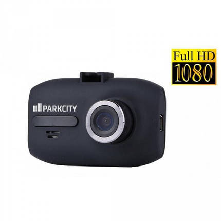 Відеореєстратор ParkCity DVR HD 370, фото 2