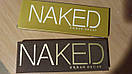 Тени Naked 1, фото 3