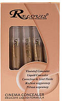 Жидкий корректор Relouis Cinema Concealer Delicate Liquid Formula