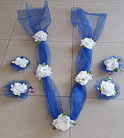 Весільна стрічка і квіти на ручки синьо-білі
