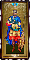 Святой Иоан Воин образ православной иконы